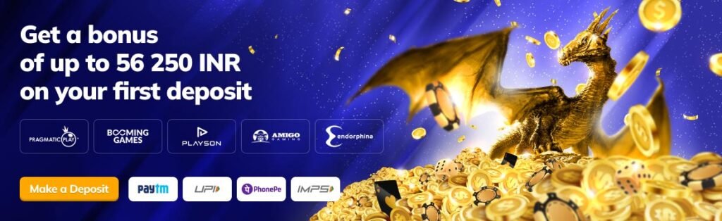 ValorBet bonus